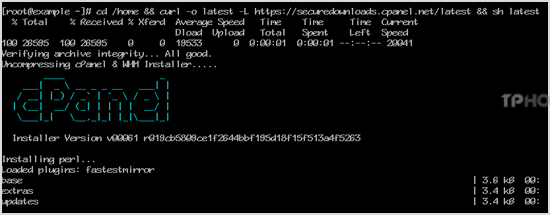 cpanel-installation-started-on-console.gif